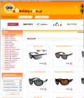 eOkulary - sklep internetowy - okulary przeciwsłoneczne