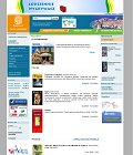  bezdroza.com - Podróżnicza księgarnia internetowa