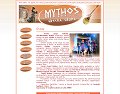 Mythos  Grecki Zespół